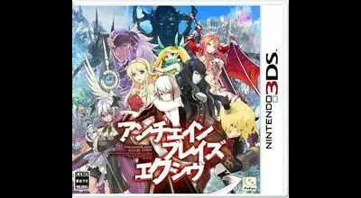 Unchained Blades EXXiV