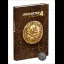 Uncharted 4: A Thief's End [Prima Collector's Edition] - Strategy Guide - Retrocharting