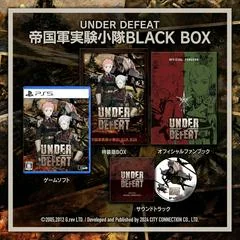 Background - Under Defeat [Black Box Edition] - Playstation 5 - Retrocharting