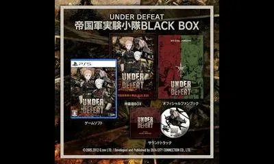 Under Defeat [Black Box Edition]