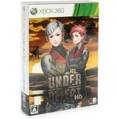 Background - Under Defeat HD [Limited Edition] - Xbox 360 - Retrocharting