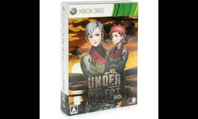 Under Defeat HD [Limited Edition]