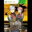Under Defeat HD - Xbox 360 - Retrocharting
