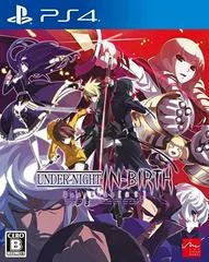 Background - Under Night In-Birth Exe: Late - Playstation 4 - Retrocharting