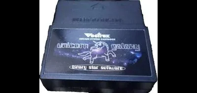 Unicorn Galaxy [Homebrew]