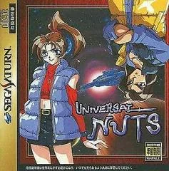 Background - Universal Nuts - Sega Saturn - Retrocharting
