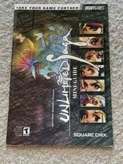 Background - Unlimited SaGa [BradyGames] - Strategy Guide - Retrocharting