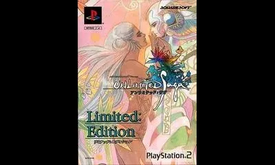 Unlimited Saga [Limited Edition]