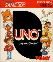 Background - Uno Small World - GameBoy - Retrocharting