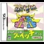 Unou No Tatsujin: Gunbullet Trainer - Nintendo DS - Retrocharting