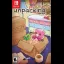 Unpacking - Nintendo Switch - Retrocharting