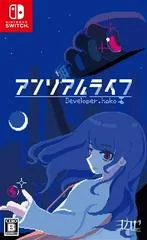 Background - Unreal Life - Nintendo Switch - Retrocharting