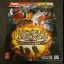 Untold Legends: The Warrior's Code [Prima] - Nintendo DS - Retrocharting