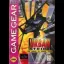 Urban Strike - Sega Game Gear - Retrocharting