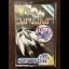 Uridium - ZX Spectrum - Retrocharting