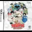 Urusei Yatsura: Endless Summer - Nintendo DS - Retrocharting
