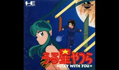 Urusei Yatsura: Stay With You
