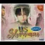 US Shenmue [Sample] - Sega Dreamcast - Retrocharting
