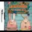 Usavich: Game No Jikan - Nintendo DS - Retrocharting
