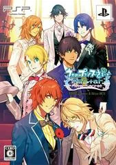 Background - Uta no Prince-Sama: All Star After Secret [First Print Limited Sweet & Bitter Box] - PSP - Retrocharting
