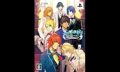 Uta no Prince-Sama: All Star After Secret [First Print Limited Sweet & Bitter Box]