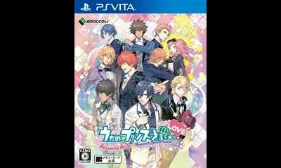 Uta No Prince-Sama: Amazing Aria & Sweet Serenade Love