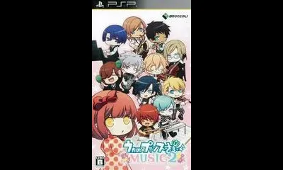 Uta no Prince Sama: Music 2