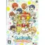 Uta no Prince-Sama: Music 3 [Limited Edition] - Playstation Vita - Retrocharting