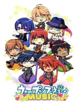 Background - Uta no Prince-Sama: Music - PSP - Retrocharting