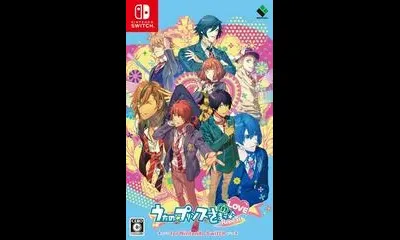 Uta No Prince-Sama: Repeat Love For Nintendo Switch
