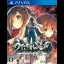Utawarerumono: Futari No Hakuoro - Playstation Vita - Retrocharting