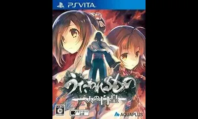 Utawarerumono: Futari No Hakuoro