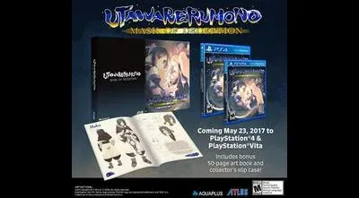Utawarerumono: Mask of Deception Launch Edition