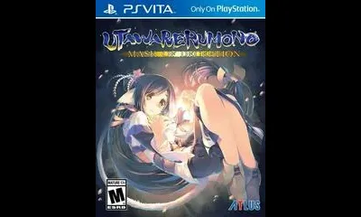 Utawarerumono: Mask of Deception