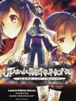 Background - Utawarerumono: Mask of Truth [Launch Edition] - Playstation Vita - Retrocharting