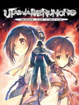 Background - Utawarerumono: Mask of Truth - Playstation Vita - Retrocharting