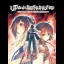Utawarerumono: Mask of Truth - Playstation Vita - Retrocharting