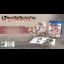 Utawarerumono: Prelude to the Fallen [Origins Edition] - Playstation 5 - Retrocharting