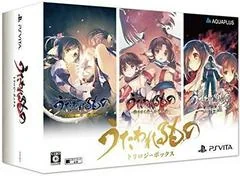 Background - Utawarerumono Trilogy Box [Limited Edition] - Playstation Vita - Retrocharting