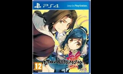 Utawarerumono: ZAN
