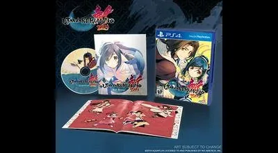 Utawarerumono Zan Unmasked Edition