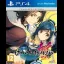 Utawarerumono: ZAN [Unmasked Edition] - Playstation 5 - Retrocharting