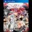 Utsusemi no Meguri - Playstation Vita - Retrocharting
