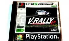 Background - V-Rally 2 Championship Edition [Best Of Infogrames] - PlayStation - Retrocharting