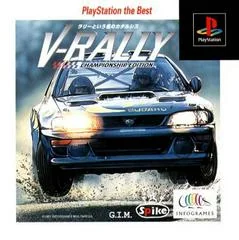 Background - V-Rally: Championship Edition [Playstation The Best] - PlayStation - Retrocharting