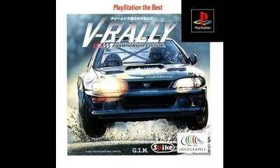 V-Rally: Championship Edition [Playstation The Best]