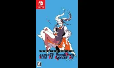 Va-11 Hall-A