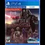 Vader Immortal: A Star Wars VR Series - Playstation 5 - Retrocharting