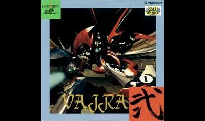 Vajra Ni