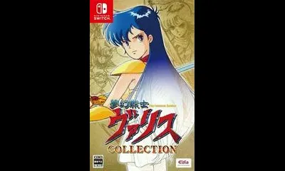 Valis Collection